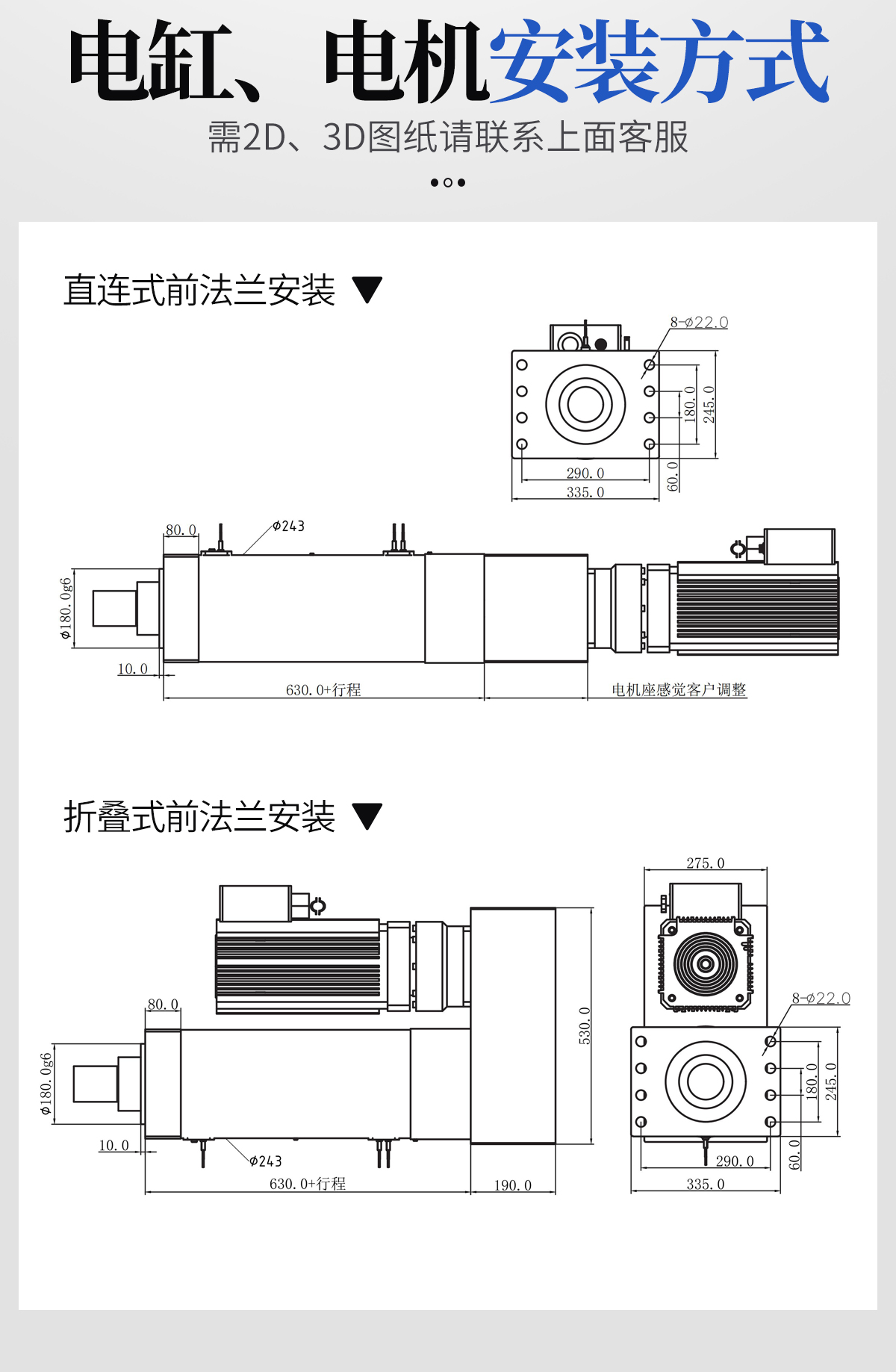 GTB245_04.jpg