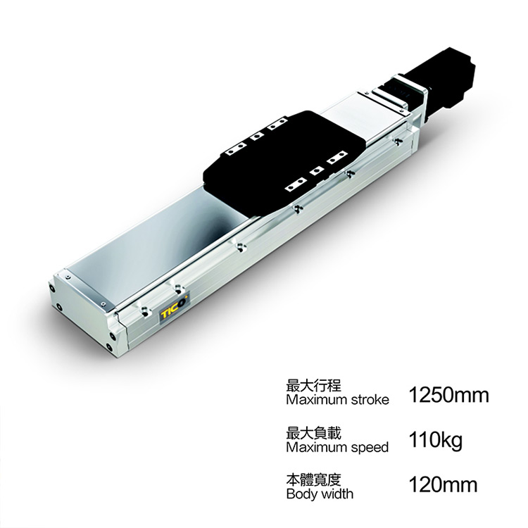 内嵌式模组ATH12